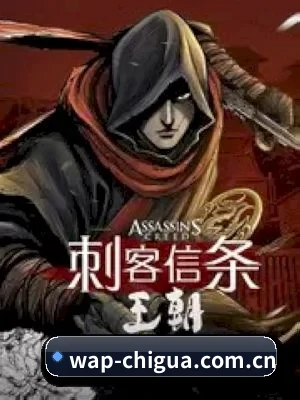 吃瓜视频 APP