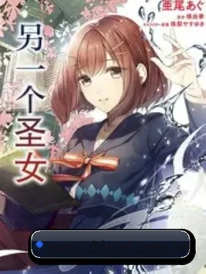 全新启航