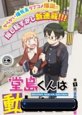 功能完善